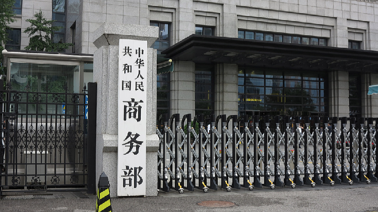 china-dice-que-adopta-una-«tolerancia-cero»-con-el-contrabando-de-minerales-estrategicos