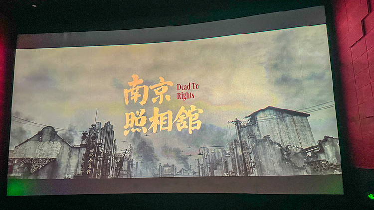 la-pelicula-de-masacre-de-nanjing-toma-la-taquilla-de-china-por-asalto,-tops-1b-yuan