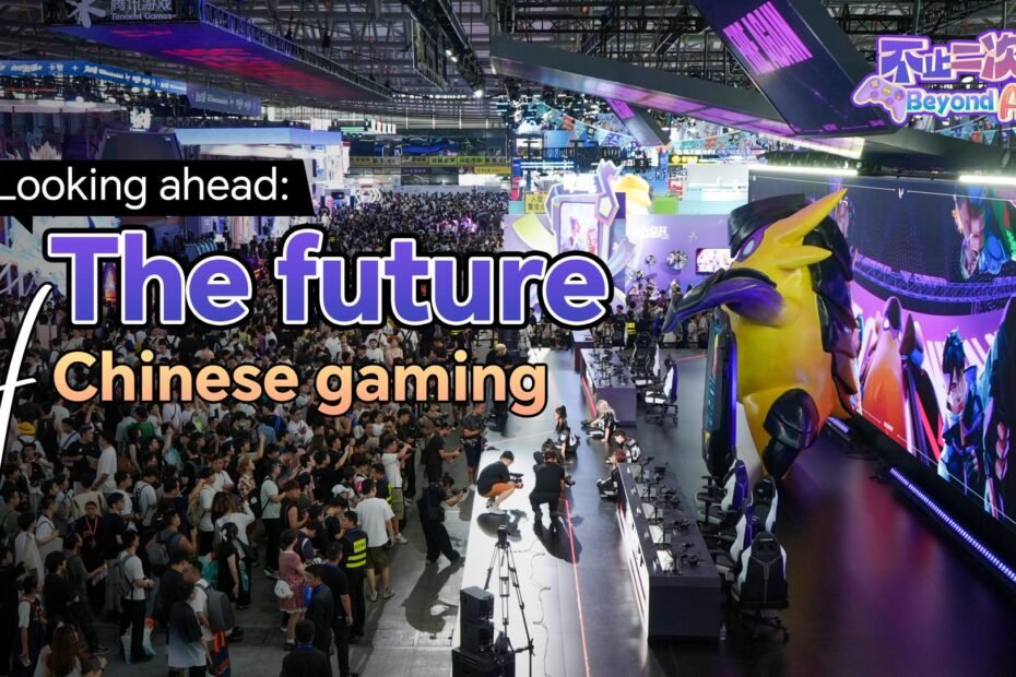 el-futuro-de-los-juegos-es-chino
