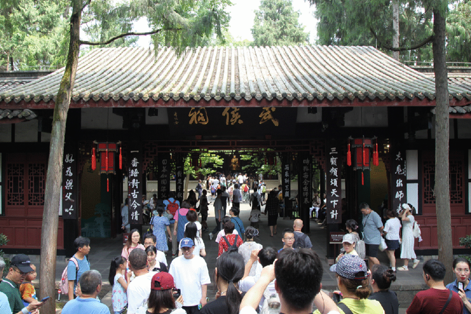 explorando-el-historico-santuario-de-chengdu-wuhou