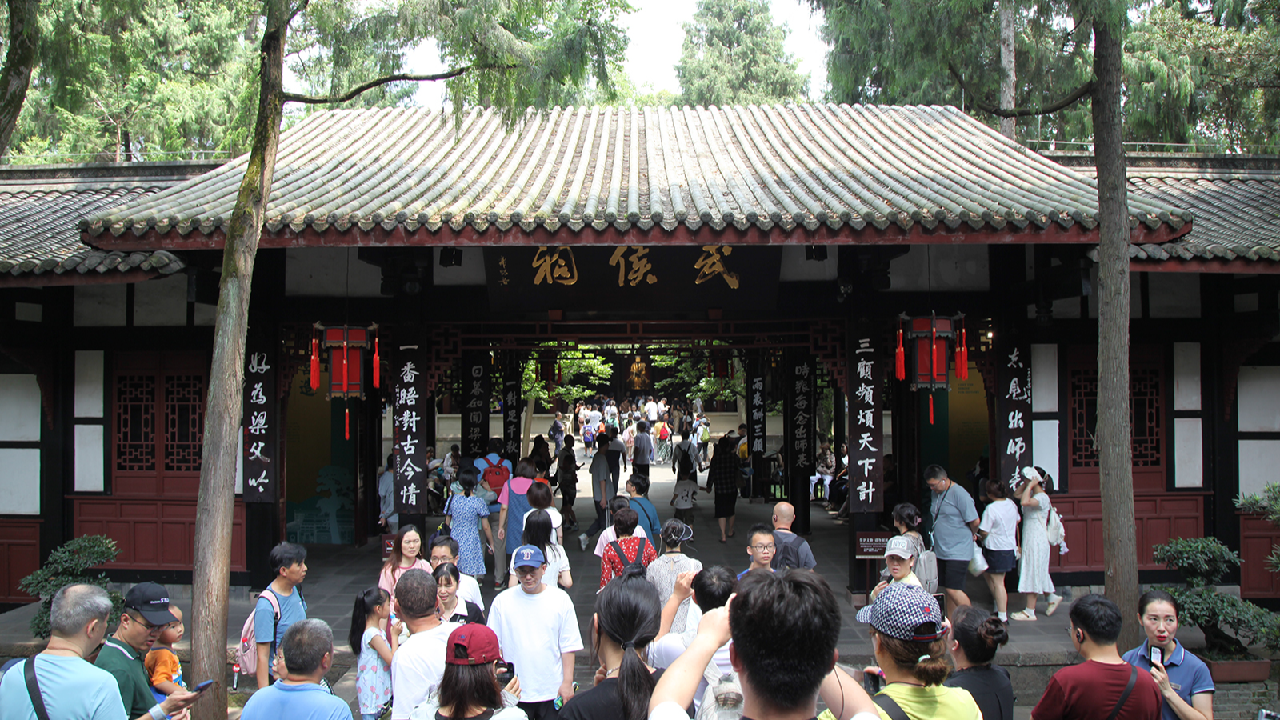 explorando-el-historico-santuario-de-chengdu-wuhou