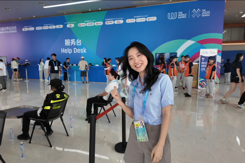 explore-2025-chengdu-world-games-mmc-con-cgtn-sports-scene