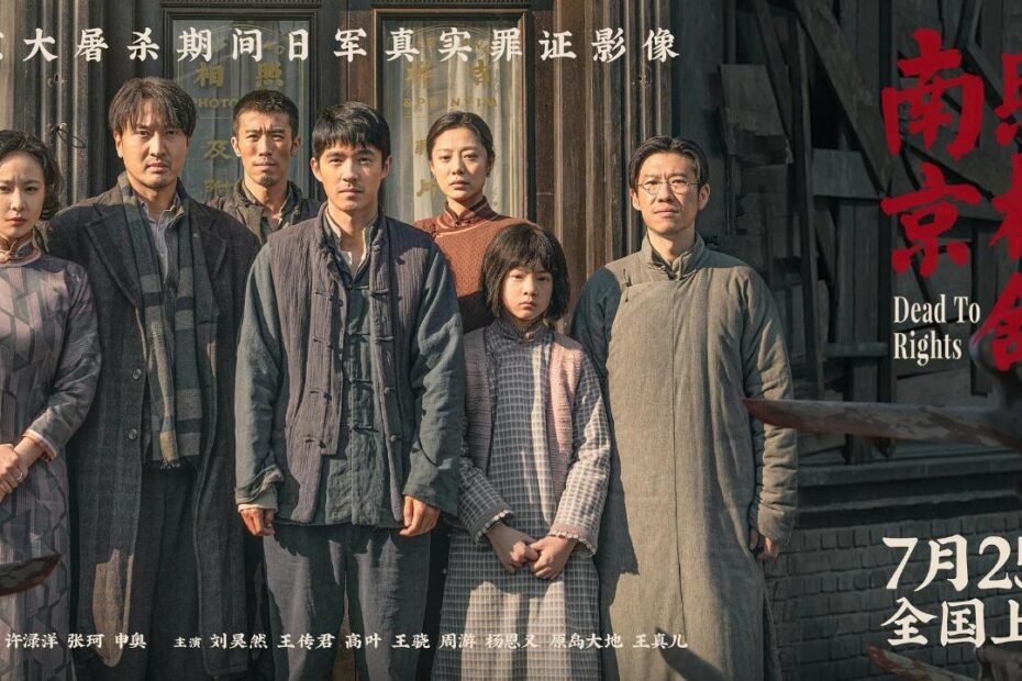 la-pelicula-china-de-la-segunda-guerra-mundial-da-escenario-a-la-voz-del-pais