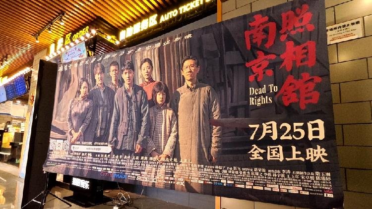 el-director-de-‘dead-to-rights’-aboga-por-la-historia-de-la-historia-a-traves-de-war-movie