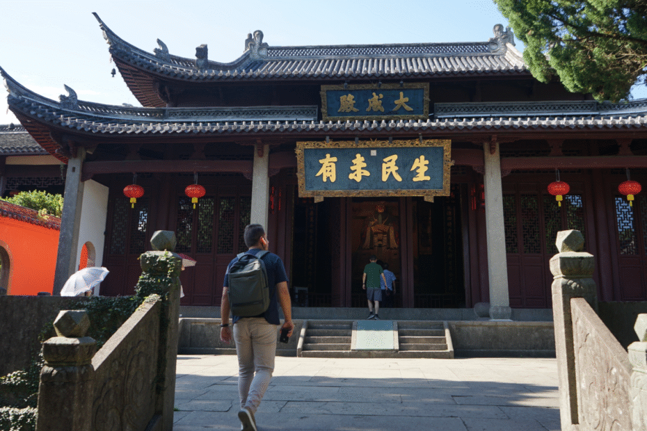 el-legado-centenario-del-templo-de-nanzong-confucio-en-zhejiang