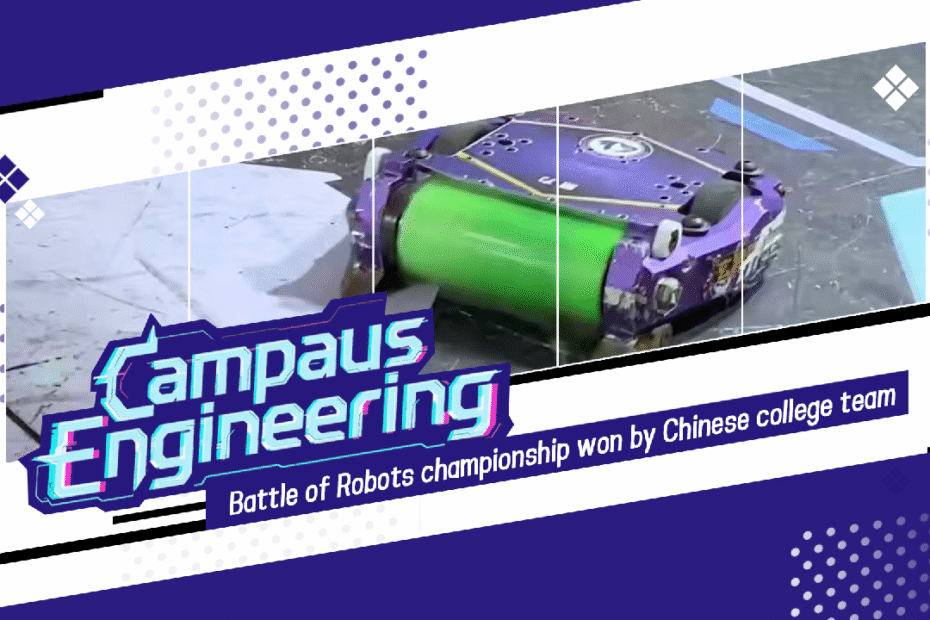 el-equipo-de-la-universidad-china-gana-el-campeonato-de-robots-con-manejo-de-motor-avanzado