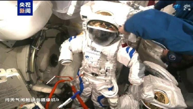 registro-espacial:-desempaquetado-del-traje-de-espacios,-investigacion-y-mas-para-la-tripulacion-de-shenzhou-20