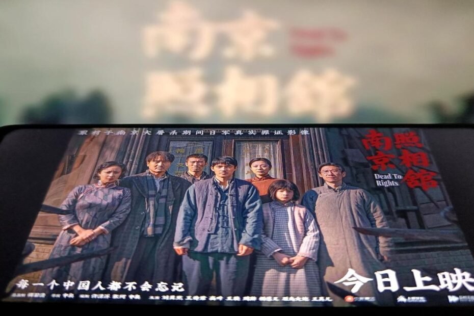 film-on-nanjing-massacre-debuts-en-australia
