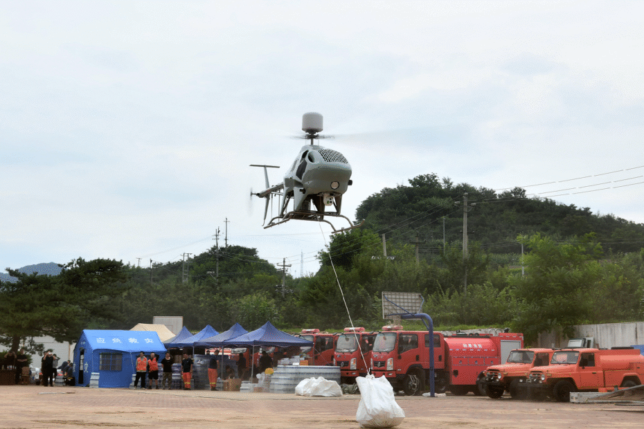 el-banco-central-de-china-agrega-100-yuanes-bln-a-la-cuota-para-el-alivio-de-desastres