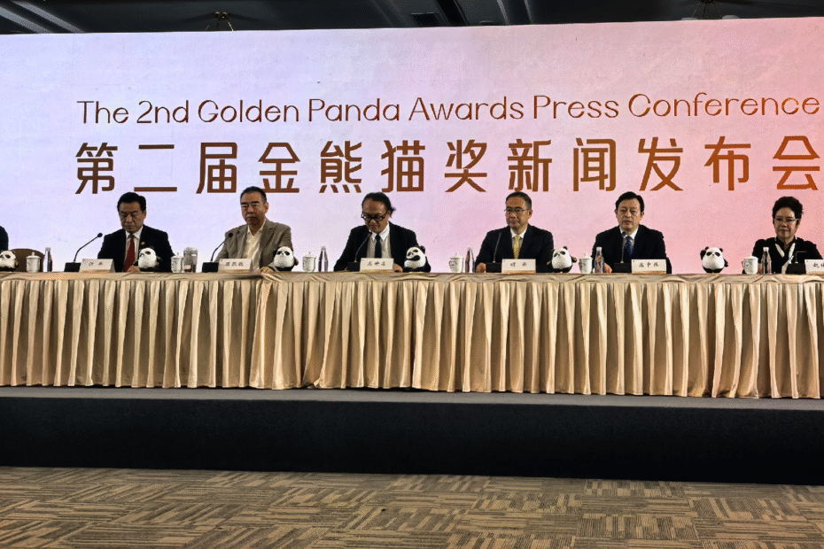 los-2o-premios-panda-golden-para-presentar-27-premios-en-chengdu
