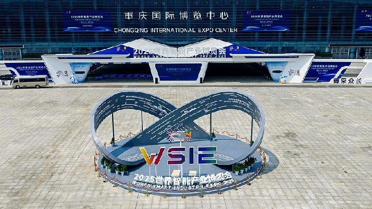smart-industry-expo-en-china-ofrece-una-vision-de-la-sociedad-inteligente