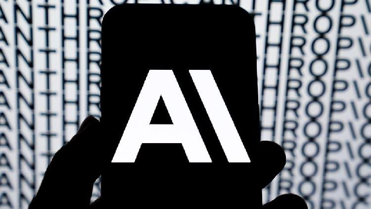 la-startup-de-ia-de-ee-uu.-antropic-expande-restricciones-a-las-entidades-chinas