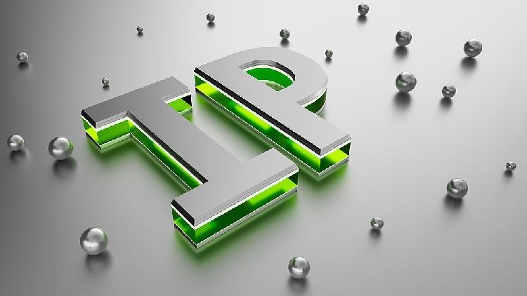 la-conferencia-ip-de-china-destaca-los-datos-como-propiedad-intelectual