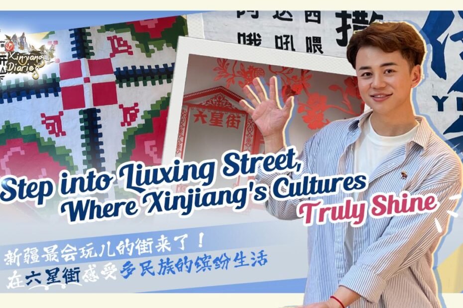 entra-en-la-calle-liuxing,-donde-las-culturas-de-xinjiang-realmente-brillan