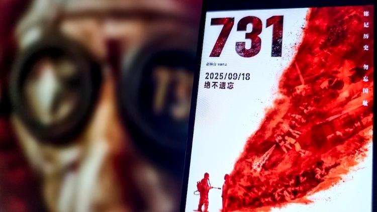 «evil-unbound»-se-estrena-en-harbin,-confrontando-las-atrocidades-de-la-segunda-guerra-mundial