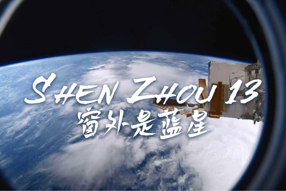 los-primeros-8k-documental-de-china-se-debutan-en-el-reino-unido