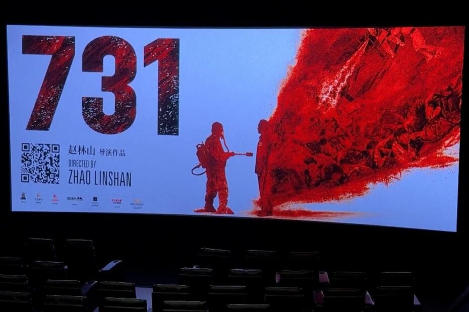 ‘evil-unbound’-se-estrena-en-america-del-norte