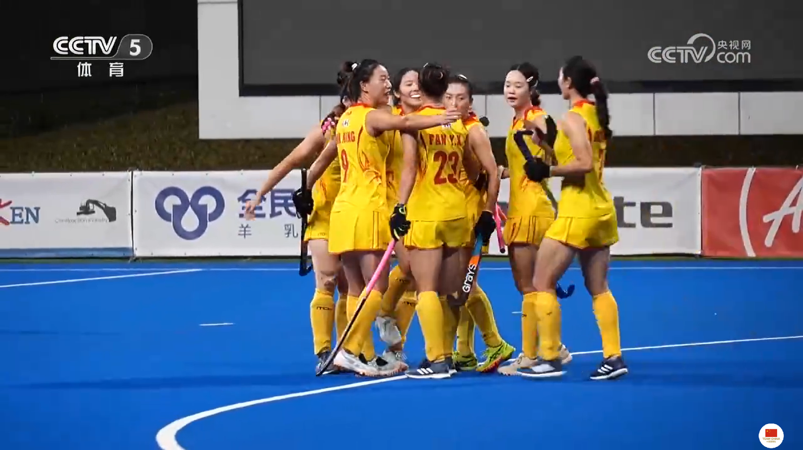 china-vencio-a-india-4-1-en-la-competencia-super-4-en-la-copa-de-hockey-femenino-de-hockey