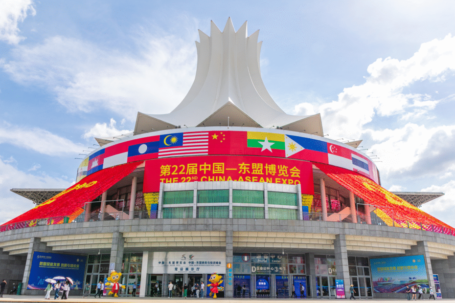 la-ia-ocupa-un-lugar-central-en-la-22a-exposicion-china-asean