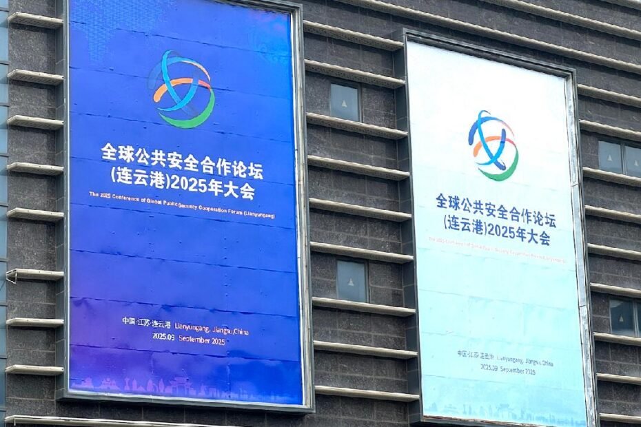 la-vision-de-seguridad-publica-de-china:-la-iniciativa-de-gobernanza-global-en-accion