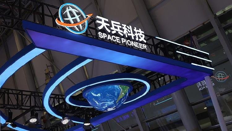 el-cohete-chino-tianlong-3-completa-la-prueba-del-sistema-de-propulsion-de-la-primera-etapa