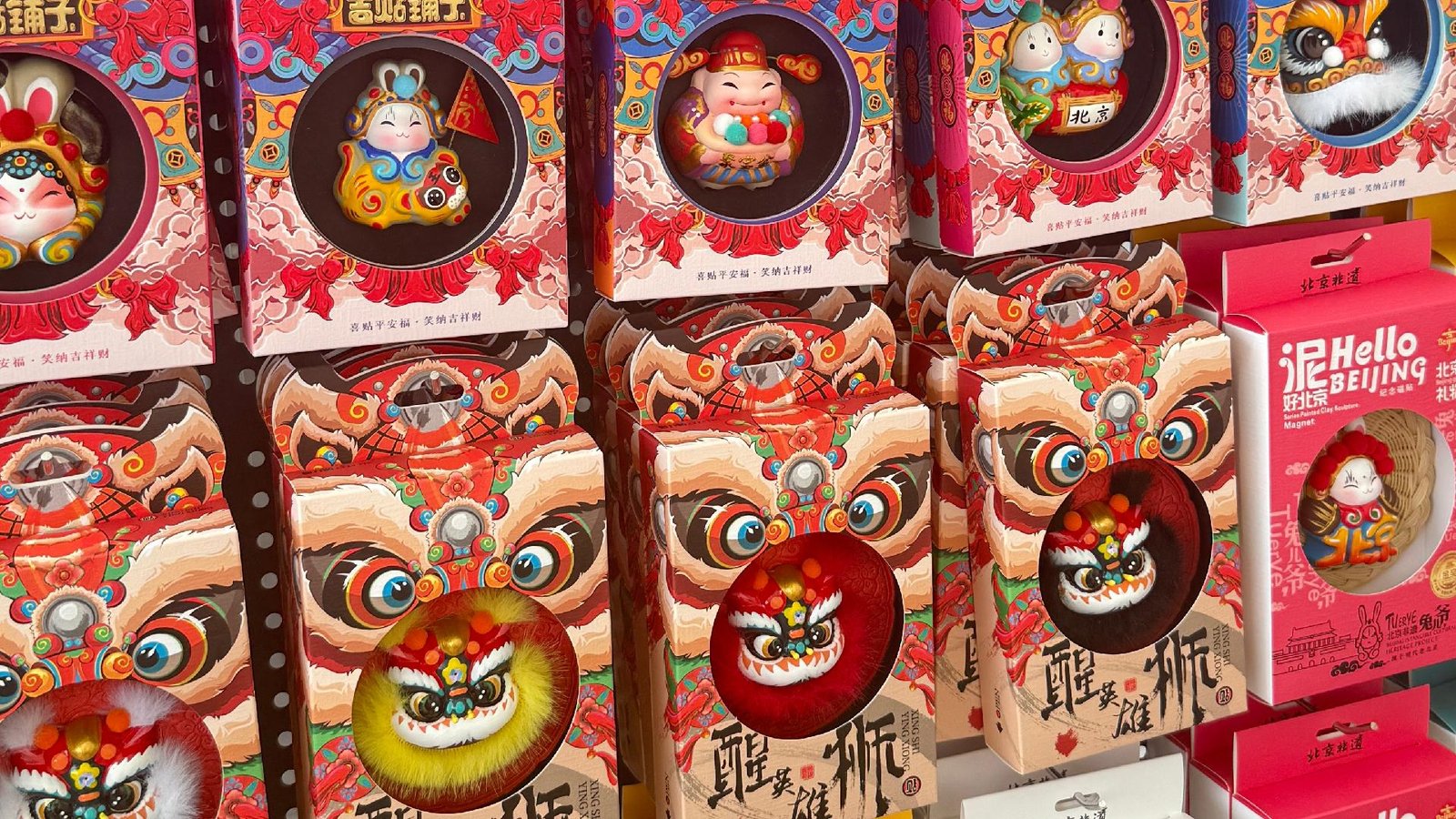 explore-los-‘regalos-de-beijing’-en-ciftis