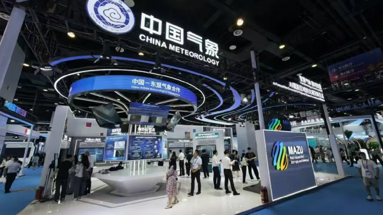 china-presenta-conjunto-de-datos-climaticos-globales-e-impulsa-cooperacion-en-ia-con-asean
