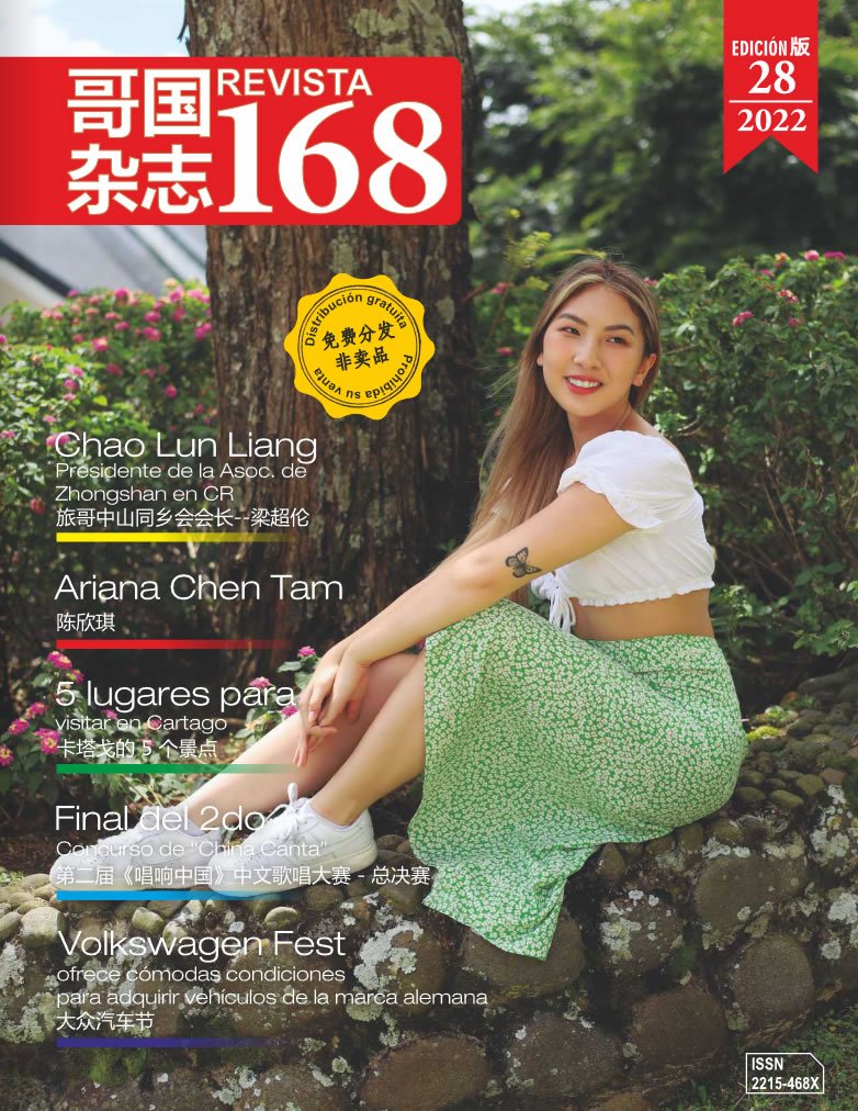 Revista edición 28