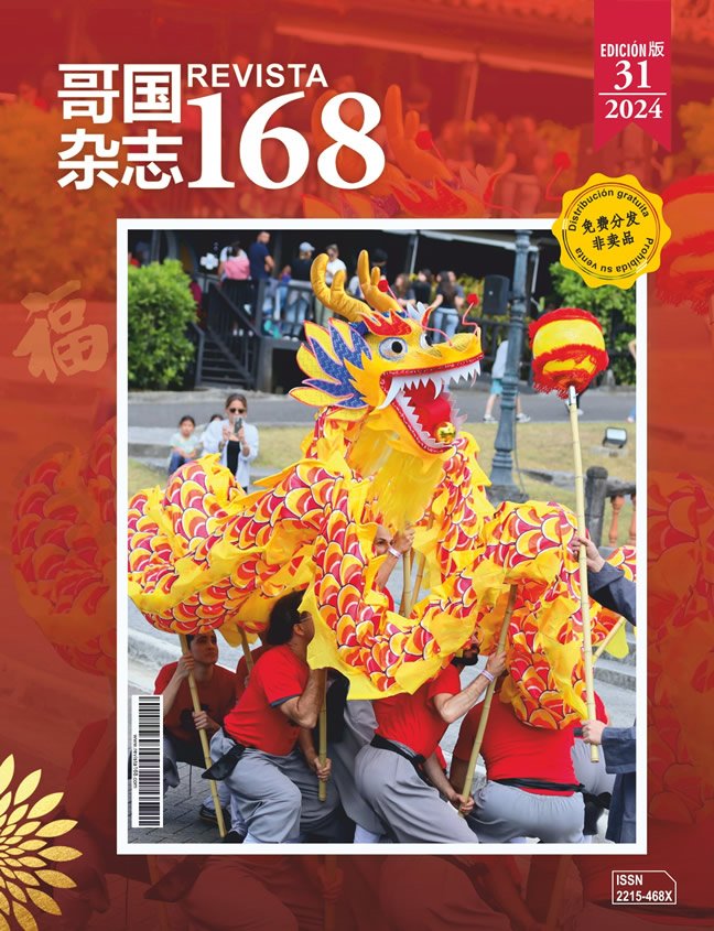 Revista edición 31