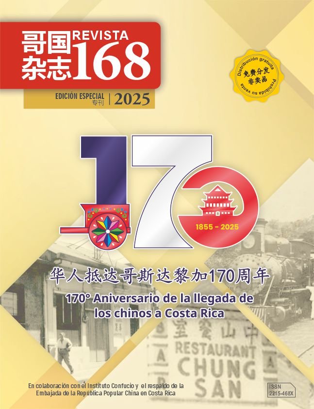 Revista edición 32